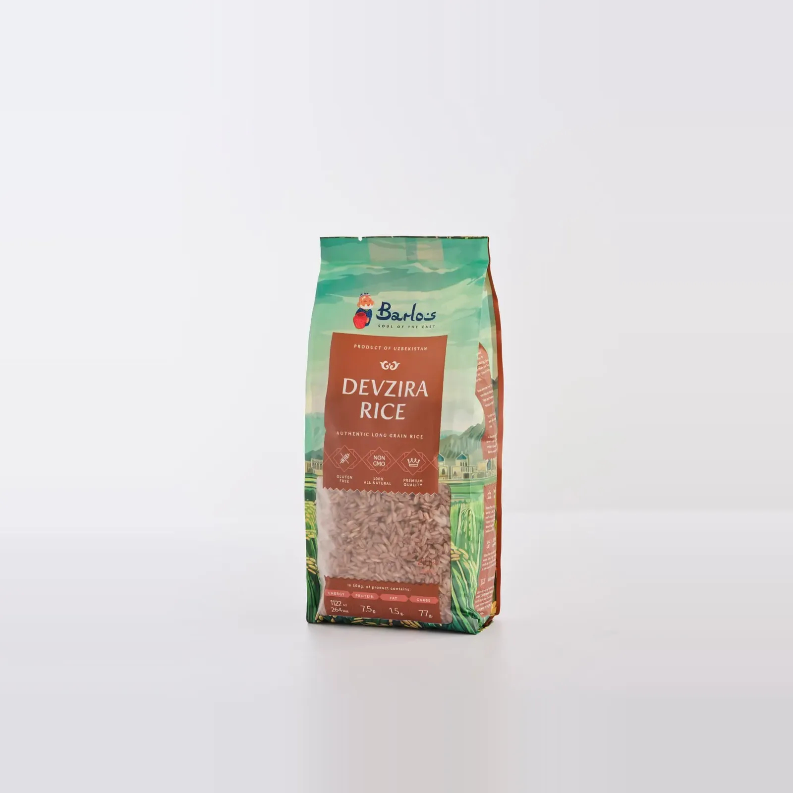 Devzira Rice 0.9 kg